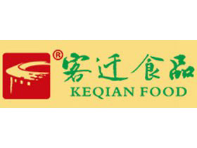 客迁食品上线科脉.称重专家管理软件
