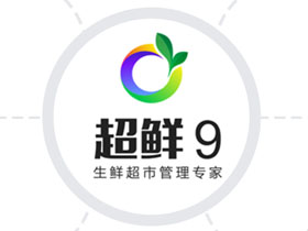 社区生鲜超市管理软件