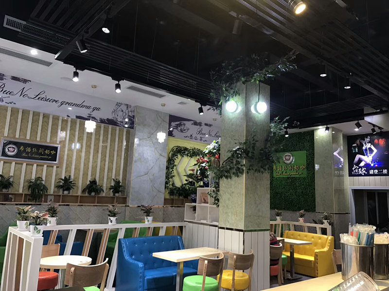布诺休闲奶咖上线科脉天天饮食V8软件