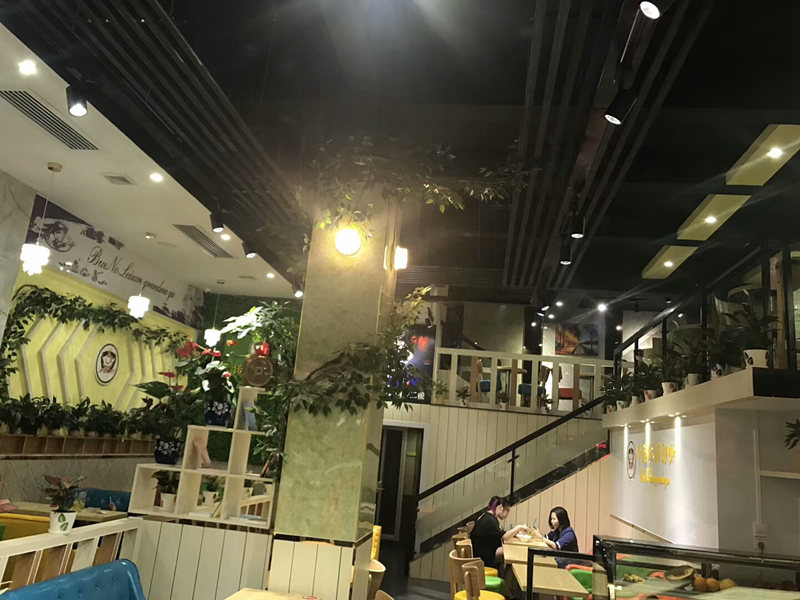 布诺休闲奶咖上线科脉天天饮食V8软件