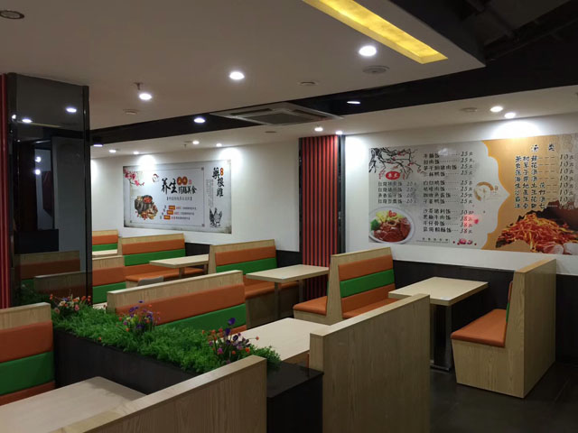十点半餐饮上线科脉赢钱云