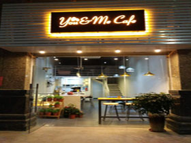 You & Me Cafe  欢迎您！科脉羸钱云POS助力高效细致的服务！