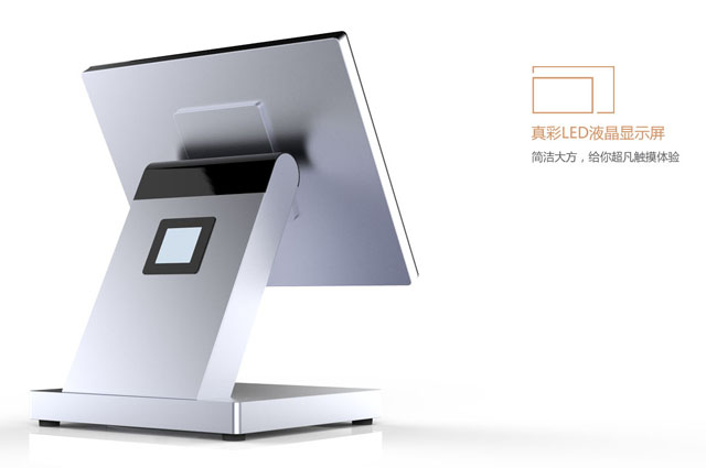 单屏触控POS_A收银机